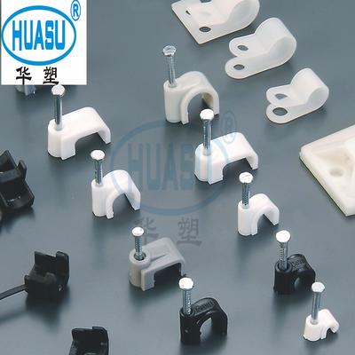 Electrical Circle Nail Cable Clips Supply