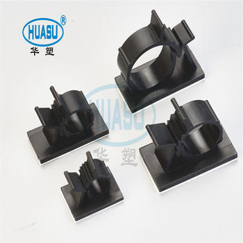 Plastic Electrical Adjustable Self Adhesive Cable Clamp Wholesale