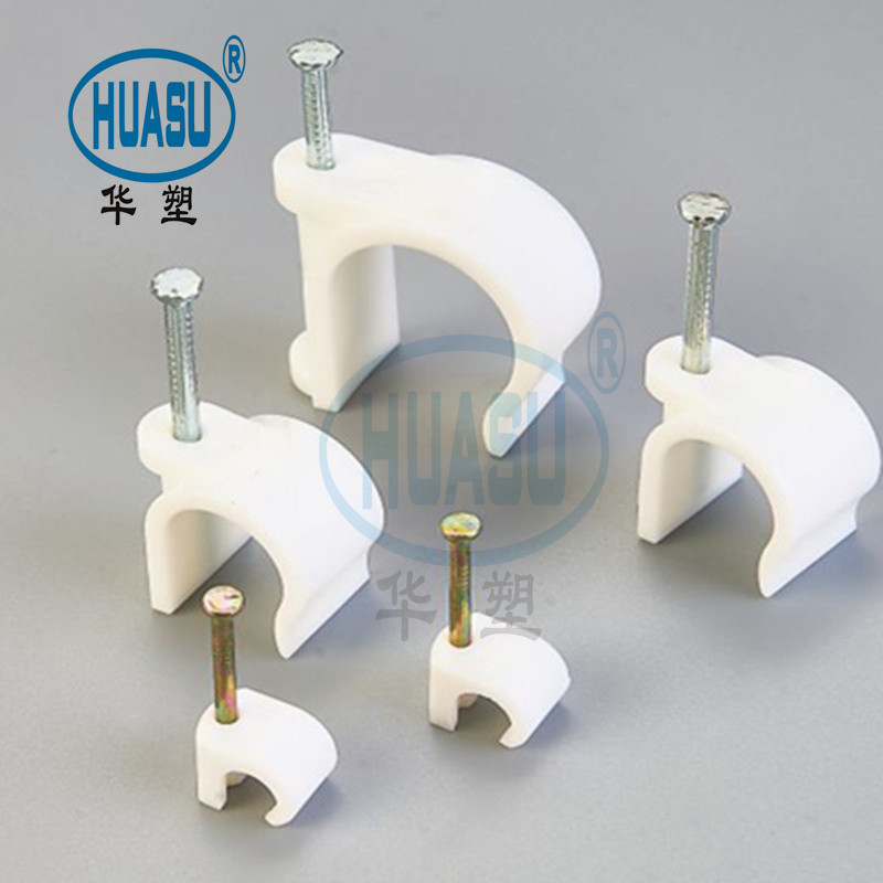 Wahsure cable wire clips factory for sale-2